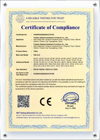 506292Qianbei XDANK04266292012701SC EN IEC 60335-1 cemark